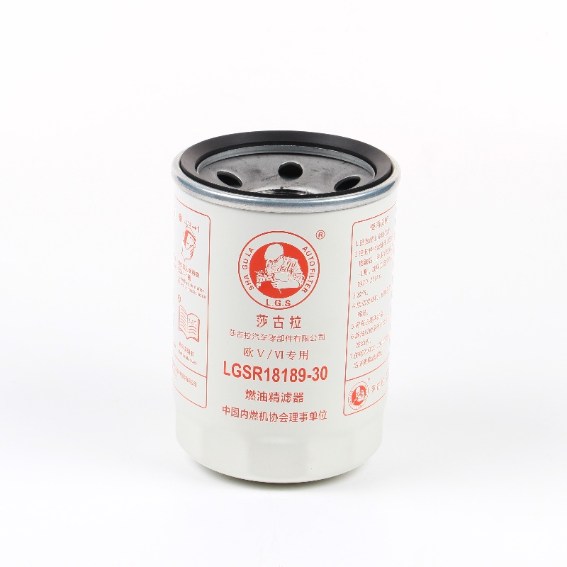 Oil Water Separator Filter SGL-R18189-30