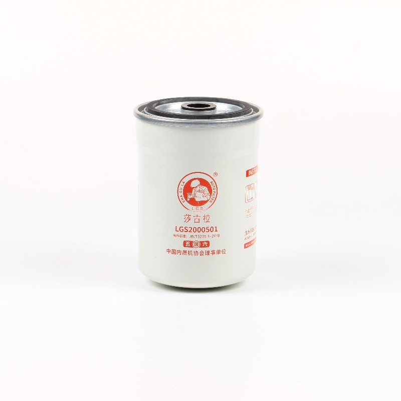 Fuel Filter SGL-2000311 for diesel engines