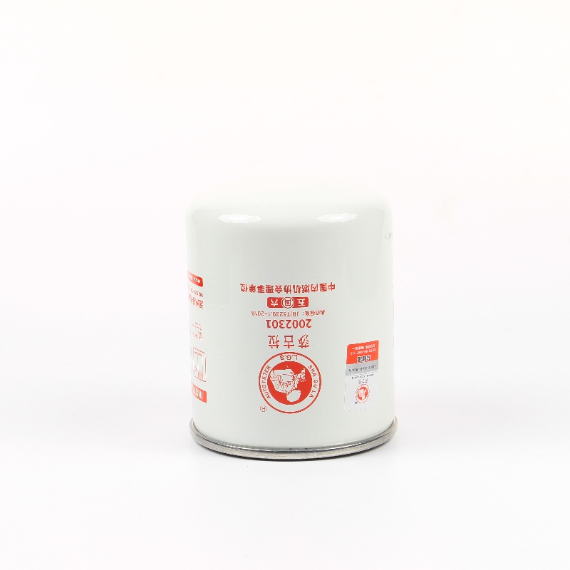 Durable replacement fuel filter compatible with multiple vehicle models